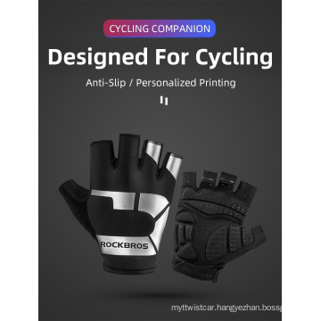 Cycling Gloves Half Finger Shockproof Wear Resistant Breathable MTB Road Bicycle Gloves Men Women Sports Bike Equipment